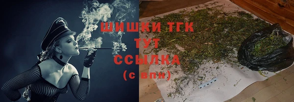 твердый Белоозёрский