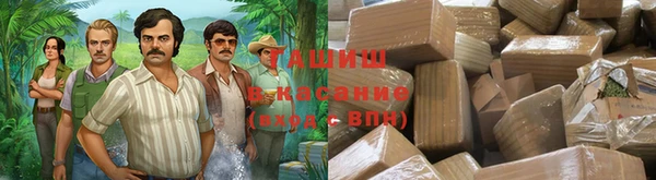 таблы Беломорск