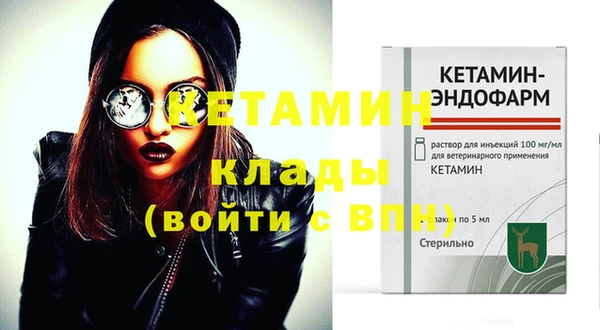 твердый Белоозёрский
