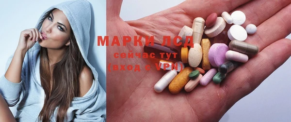 твердый Белоозёрский