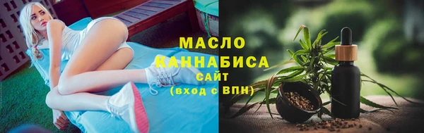твердый Белоозёрский