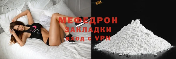 таблы Беломорск