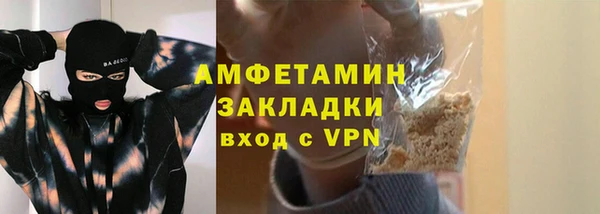 таблы Беломорск