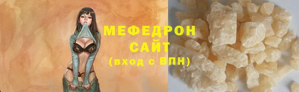 твердый Белоозёрский