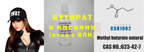 меф Богородск