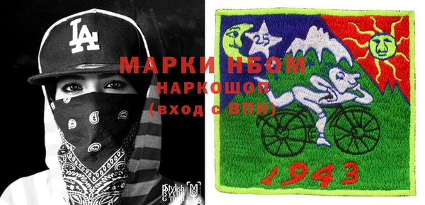 твердый Белоозёрский