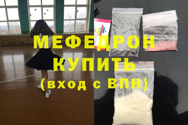 таблы Беломорск