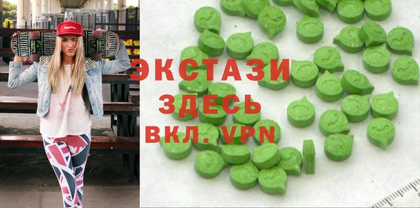 таблы Беломорск