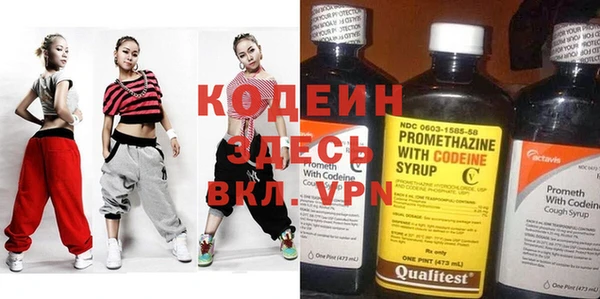 твердый Белоозёрский
