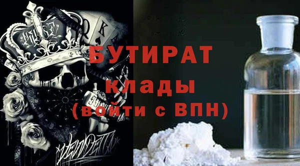 таблы Беломорск