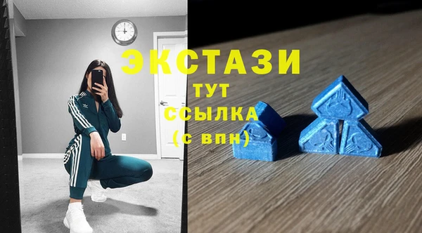 мефедрон Пересвет