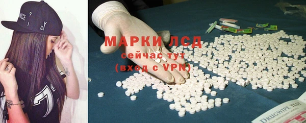 кокаин VHQ Белокуриха