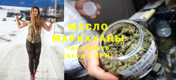 хмурый Переславль-Залесский