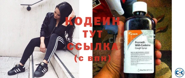 твердый Белоозёрский