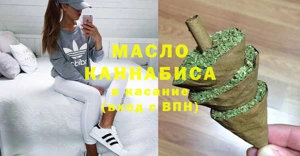 твердый Белоозёрский