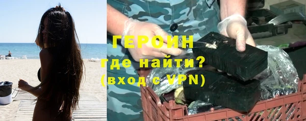 твердый Белоозёрский