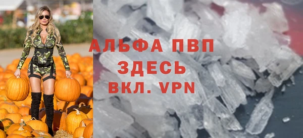 твердый Белоозёрский